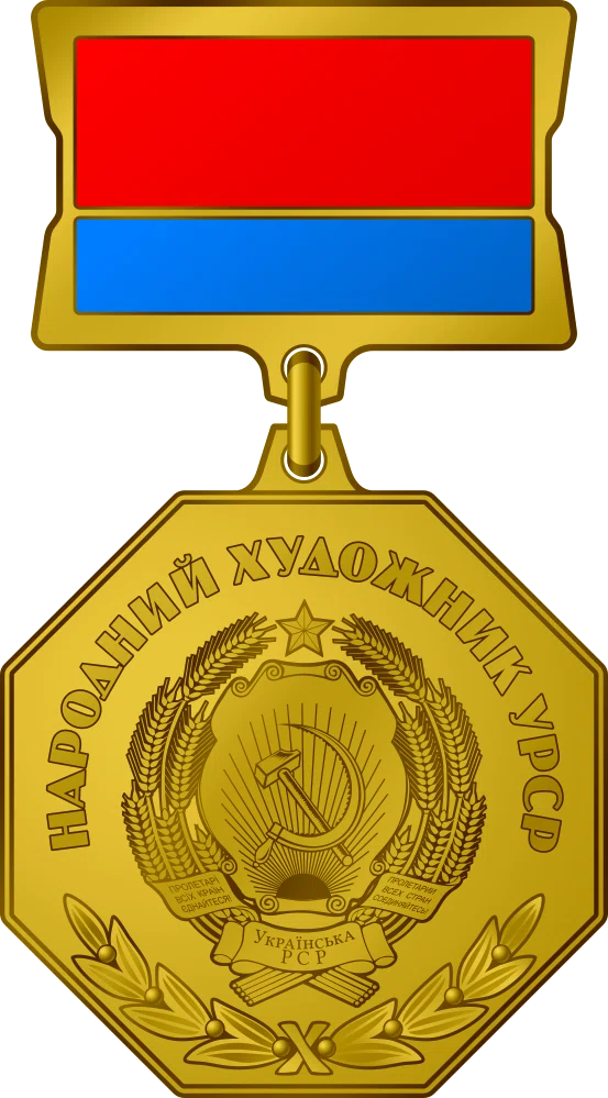 People's Painter of the USSR
