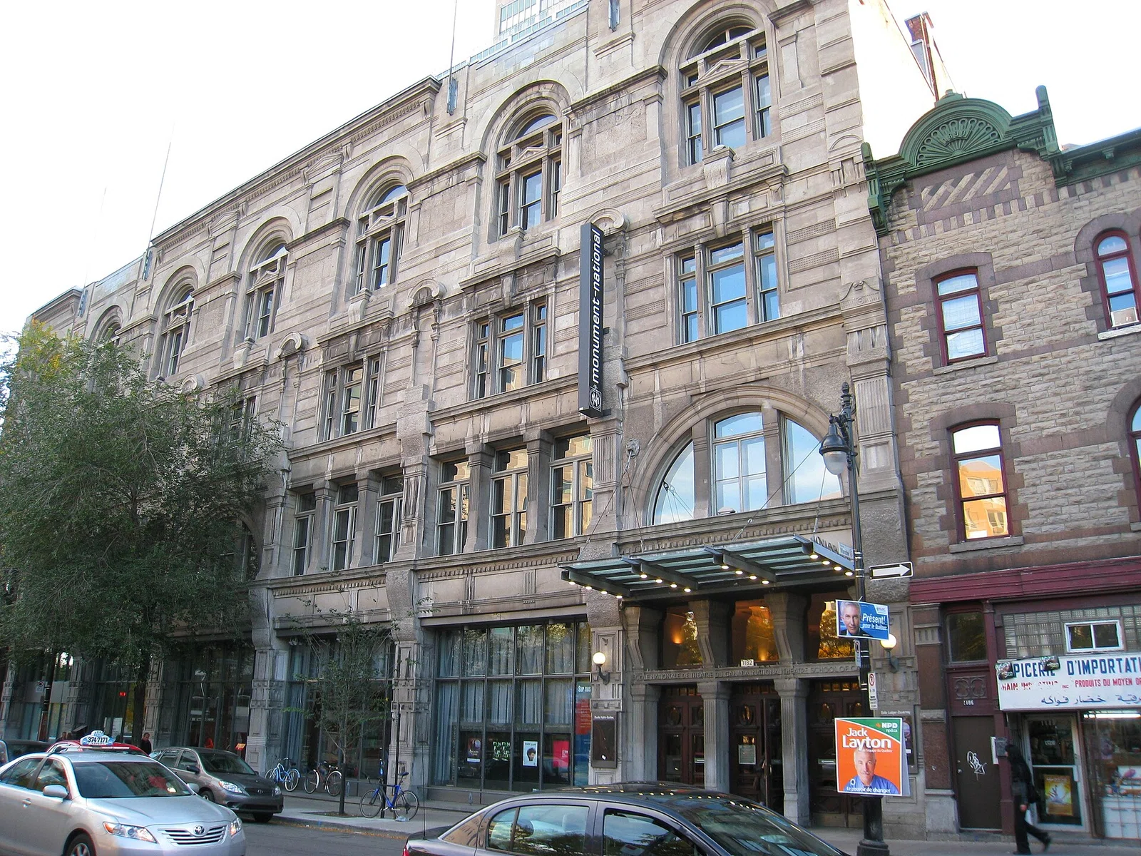 École nationale de théâtre du Canada