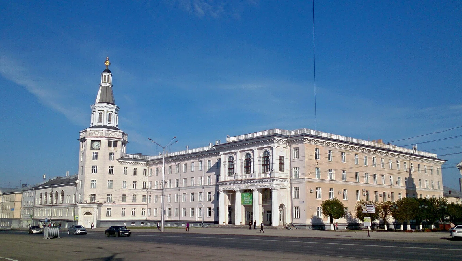 Chuvash State Agricultural Academy