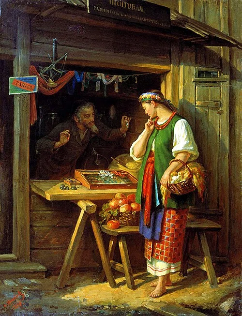 trader