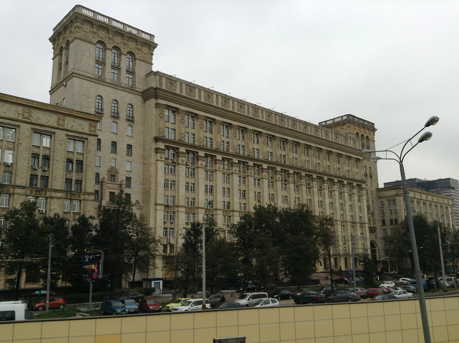 GSKB Almaz-Antey