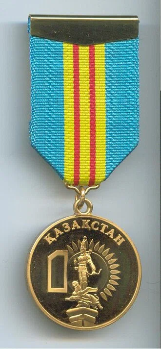 Medal "10 Years of Independence of the Republic of Kazakhstan"