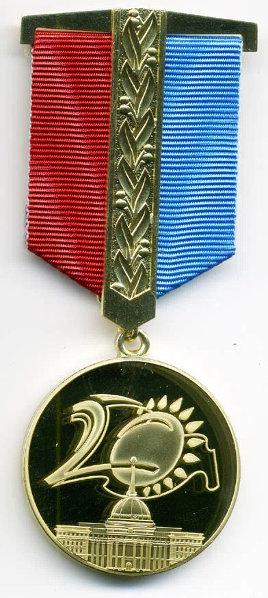 medal "for 20 years of Kazakhstan's independence"