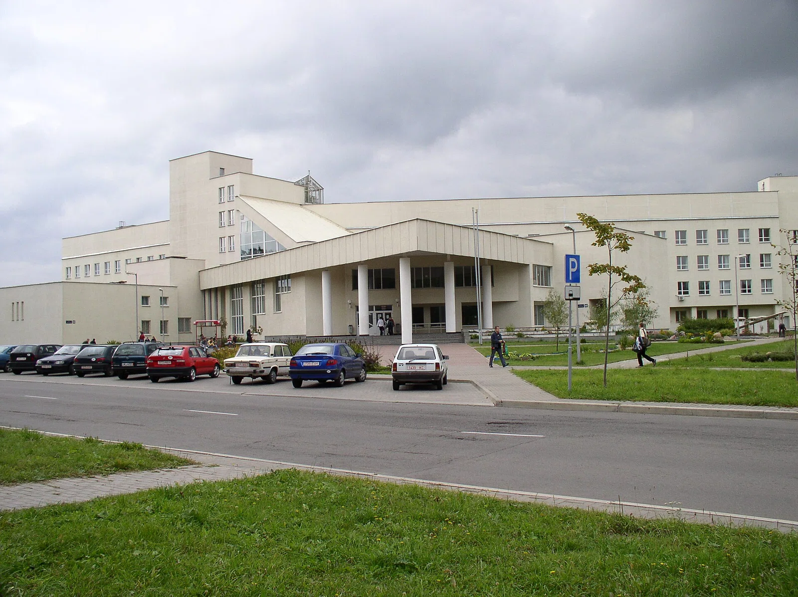 Faculty of Biology of the Belarusian State University