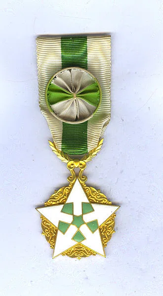 Order of Civil Merit of the Syrian Arab Republic