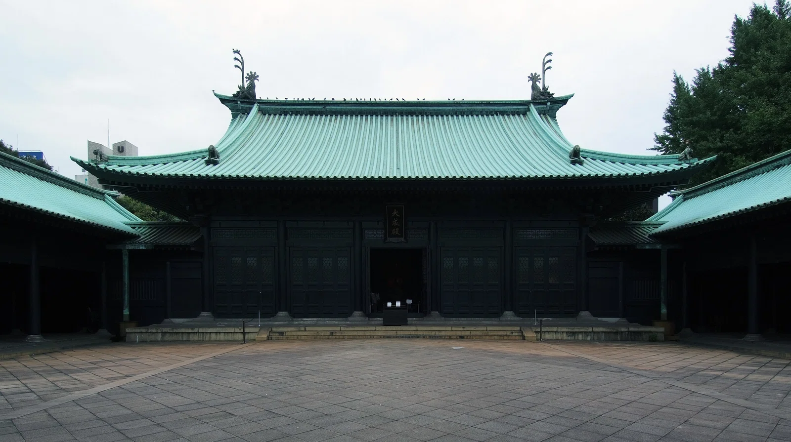 Shōheizaka Gakumonjo