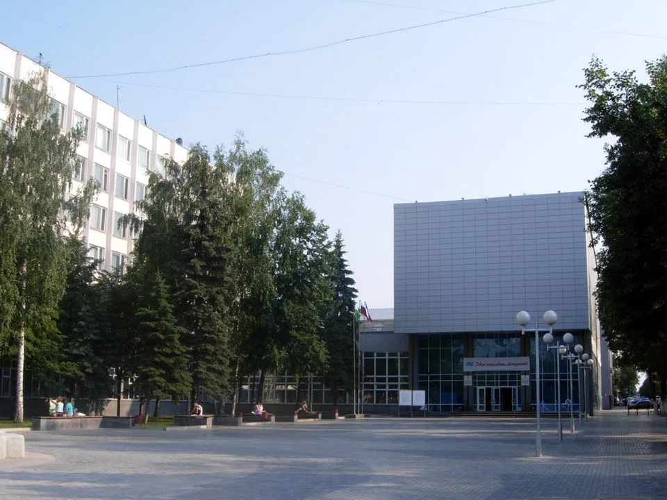 Bashkir State Pedagogical University