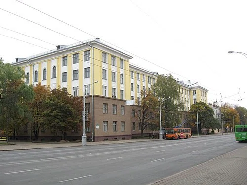 Belarusian State Technological University