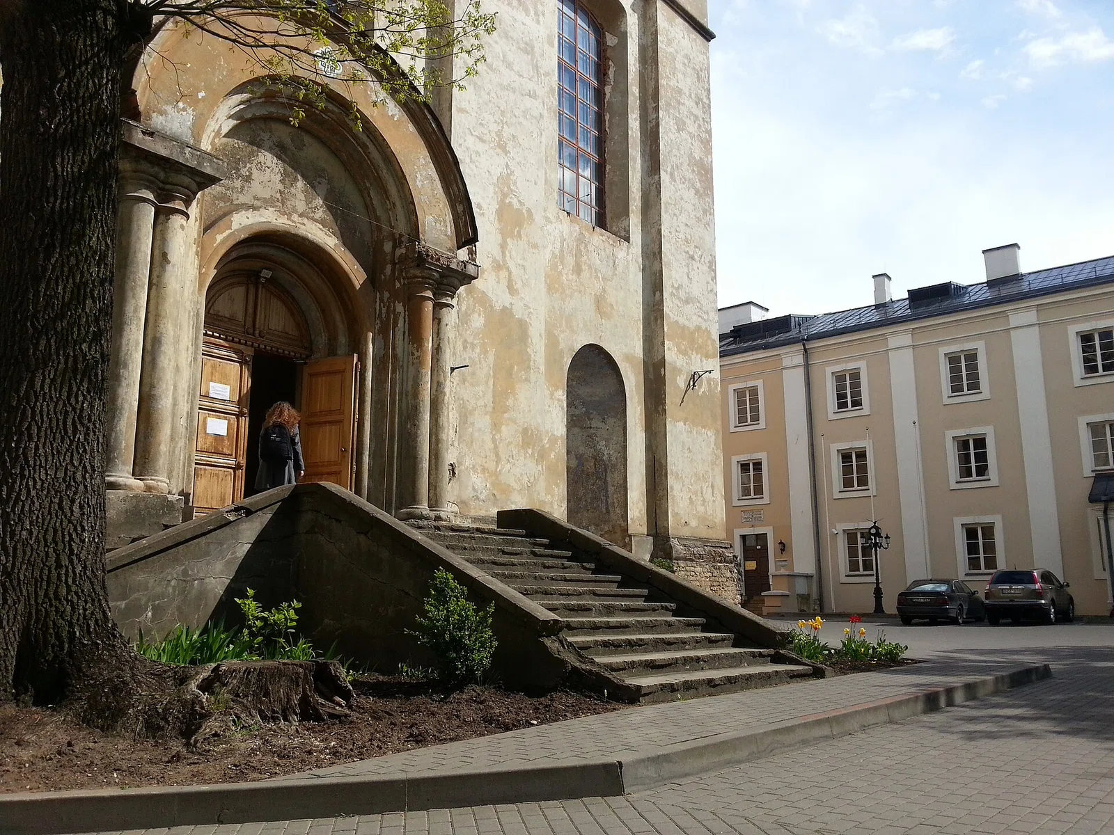 Vilna Theological Seminary