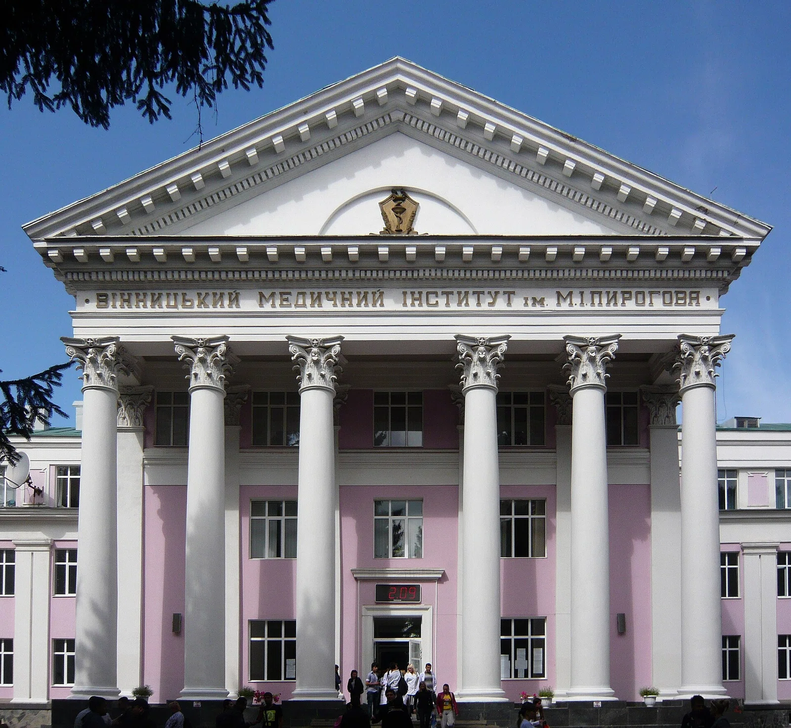 Medizinisches Institut Winnyzja