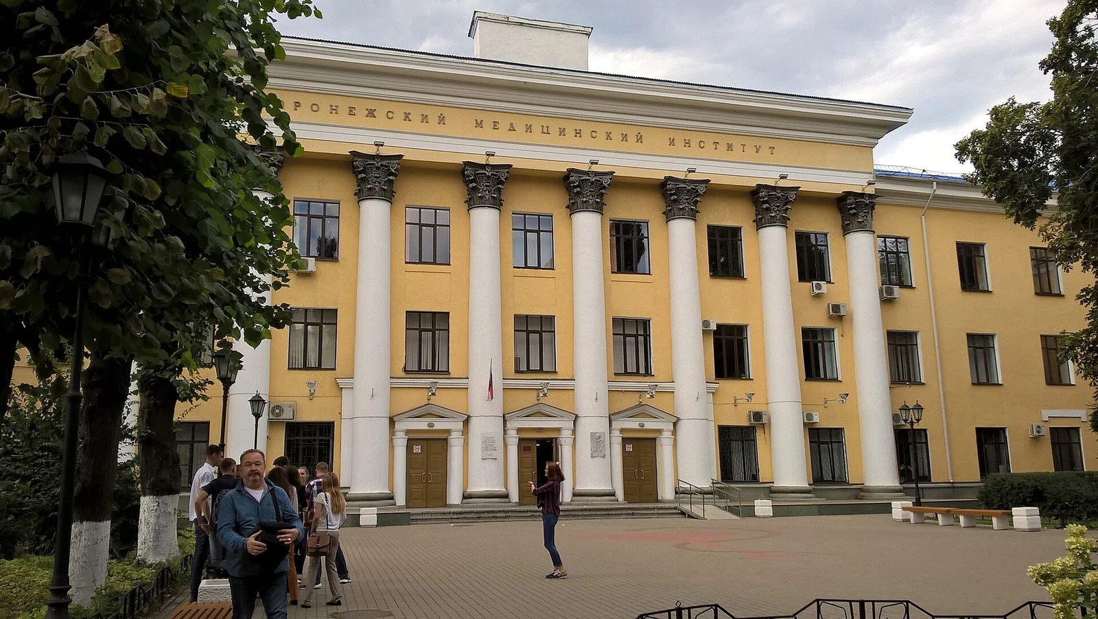 Voronezh State Medical Academy