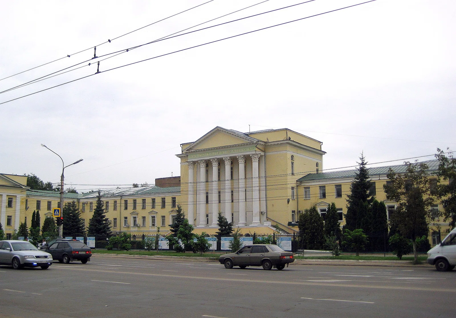 Voronezh State Technical University