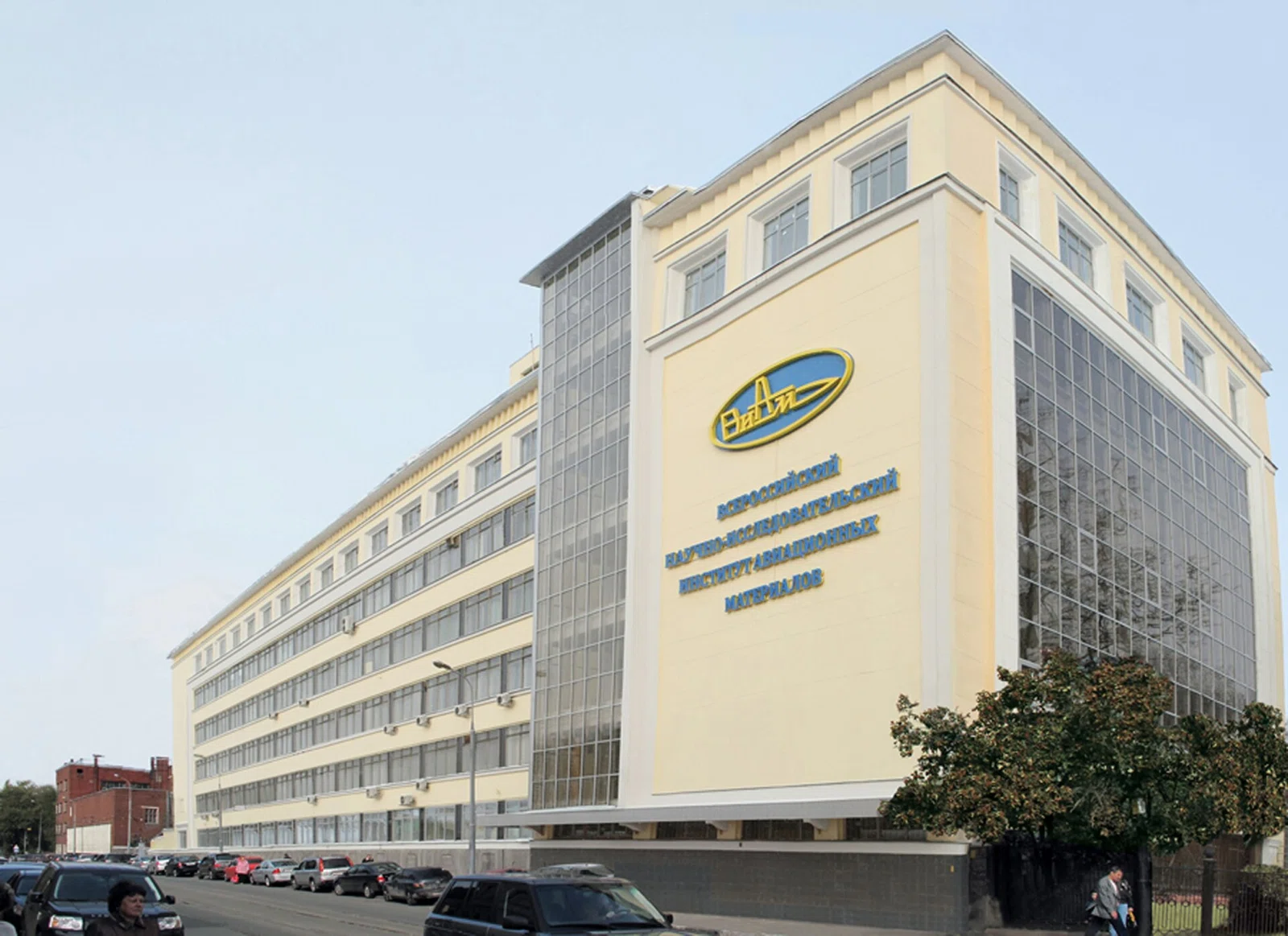 Allunionsforschungsinstitut für Luftfahrt-Materialien