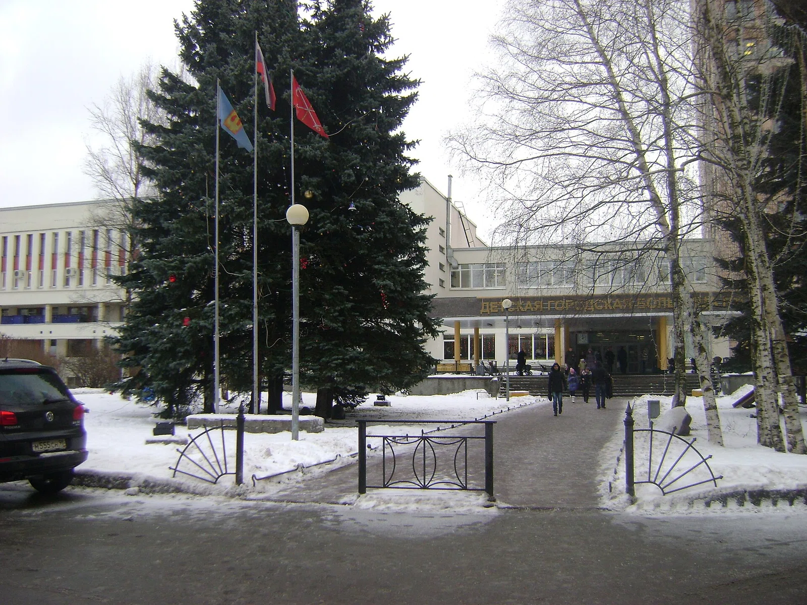 Children City Hospital in Saint Petersburg‎