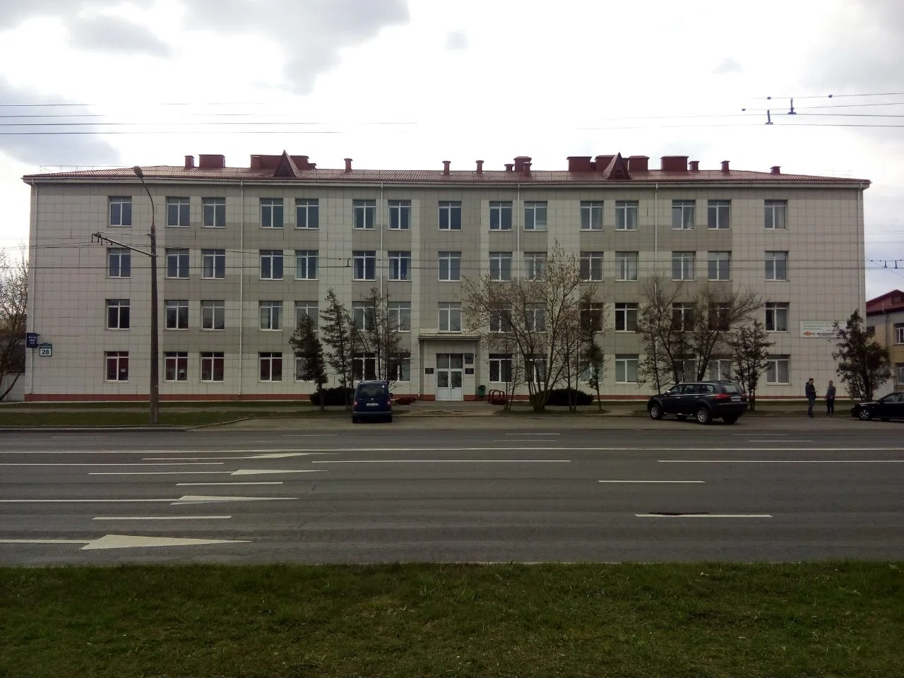 Institute of physiology of the National Academy of Sciences of Belarus