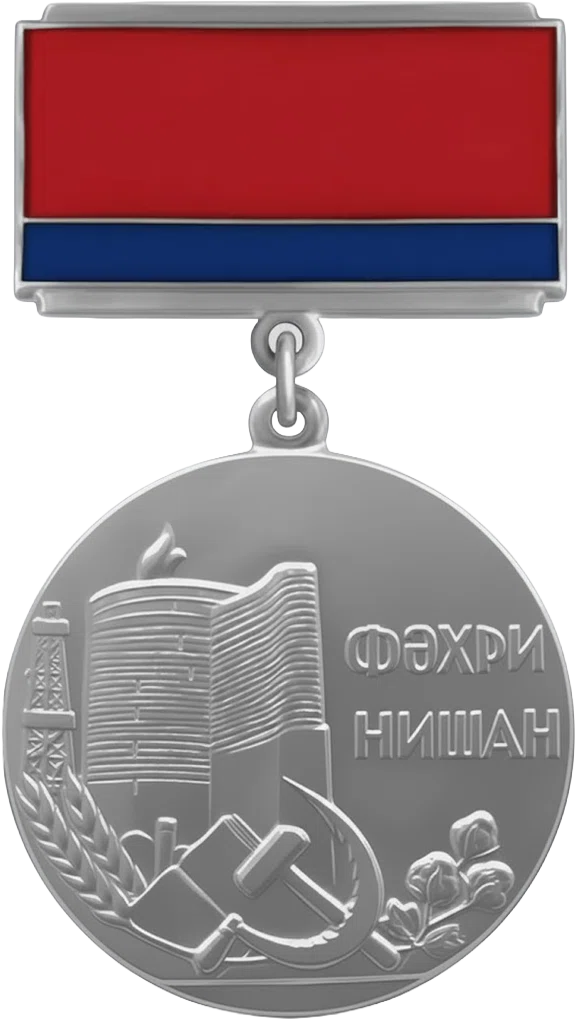 Honored Artist of the Azerbaijan SSR