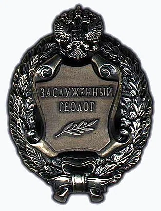 Honored Geologist of the Russian Federation