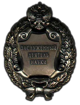 Honoured Science Worker of the Russian Federation