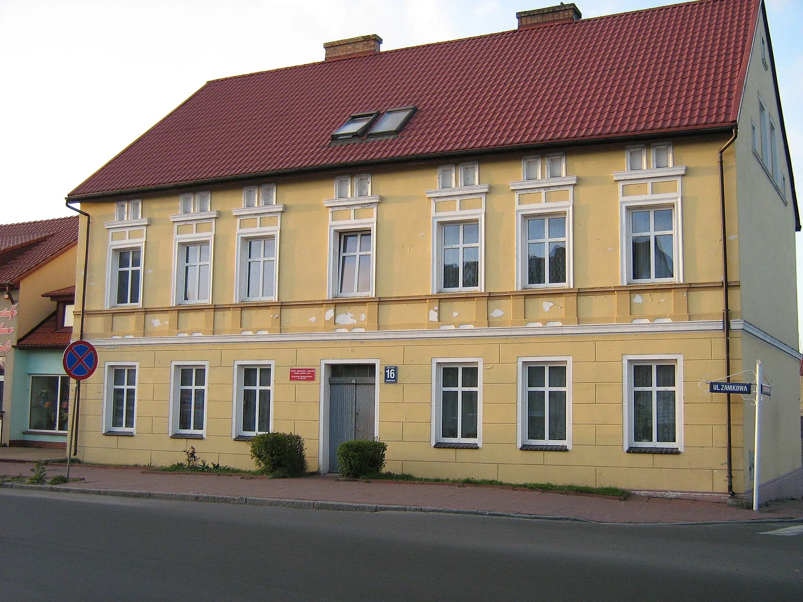 Institute of Archeology and Ethnology, Polish Academy of Sciences