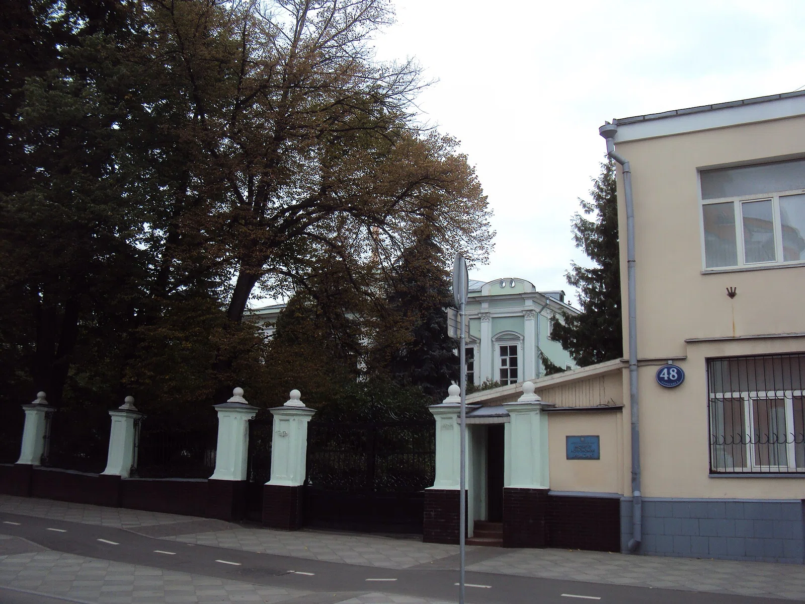 Institute of Astronomy of the Russian Academy of Sciences