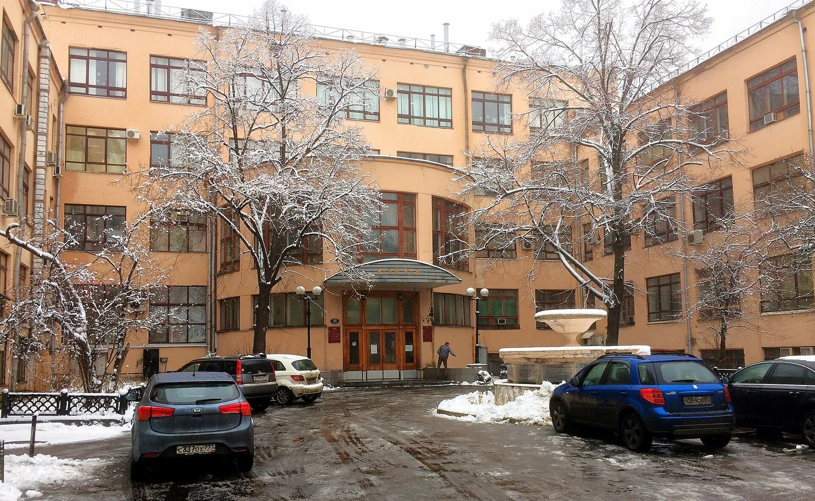 Institut für Geologie der Erzlagerstätten, Petrographie, Mineralogie und Geochemie
