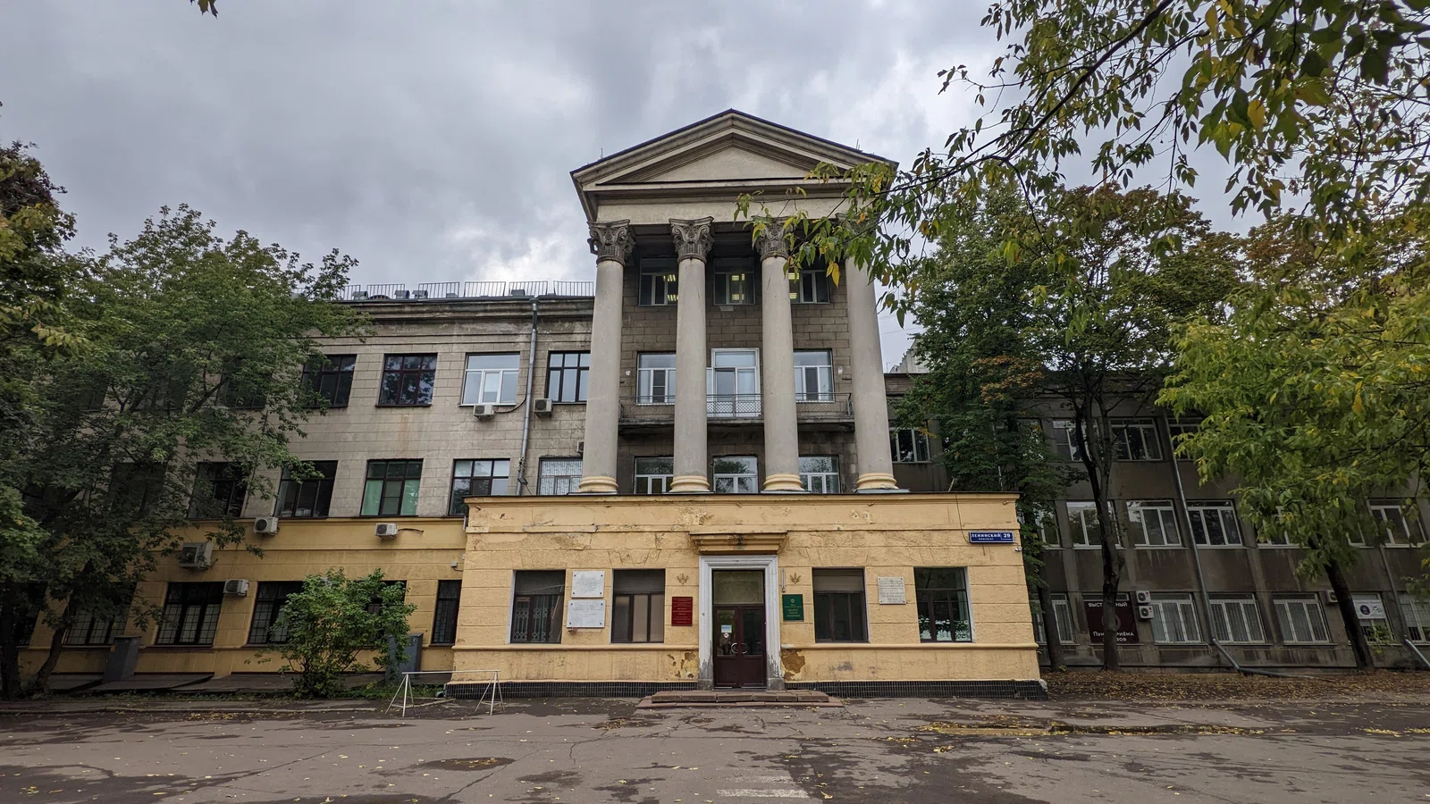 A.V. Topchiev Institute of Petrochemical Synthesis