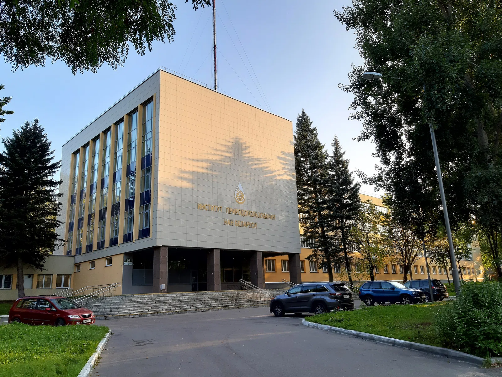 Institute for Nature Management