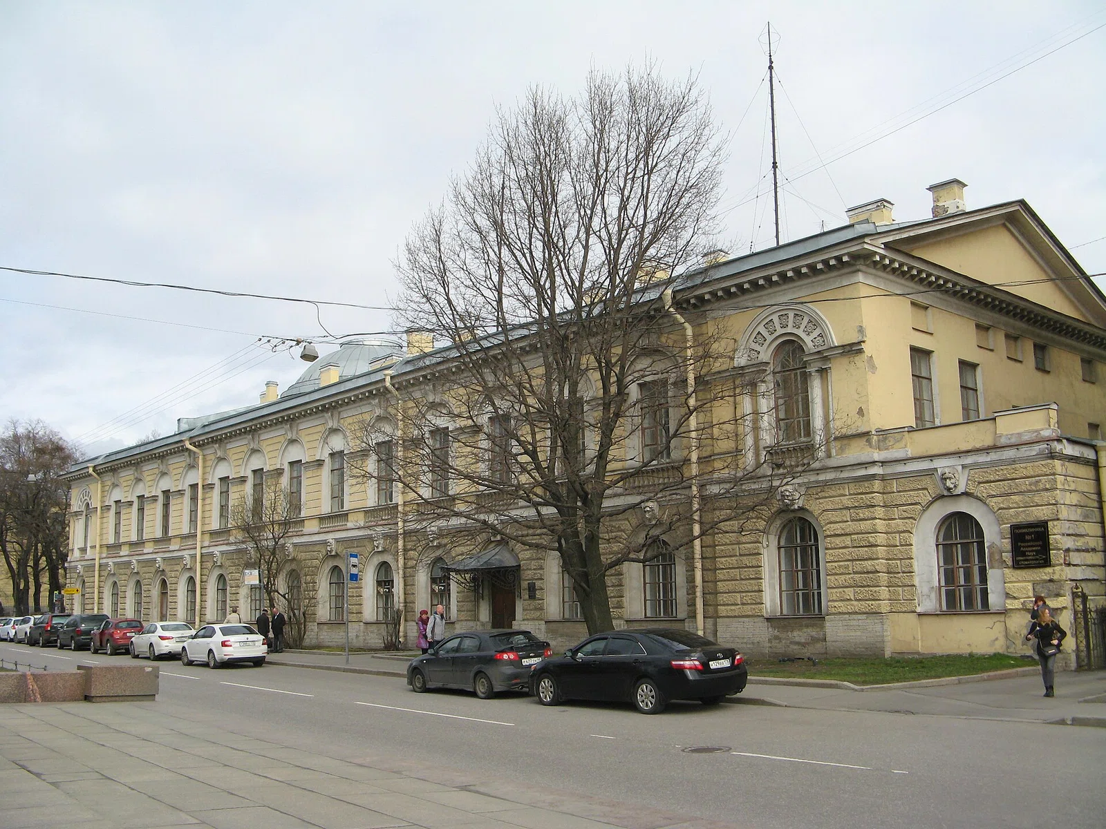 Institute of Theoretical Astronomy of the Russian Academy of Sciences