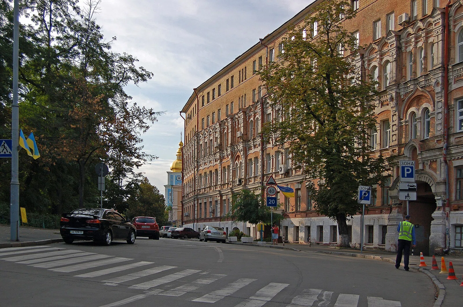 Hryhoriy Skovoroda Institute of Philosophy of the National Academy of Sciences of Ukraine