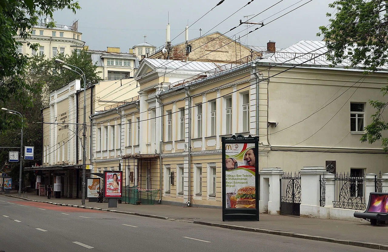 Moskauer Kammertheater