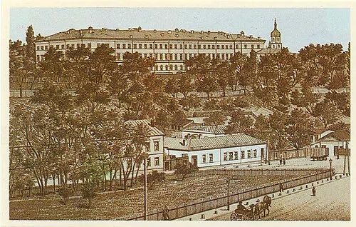 Kyiv Institute for Noble Maidens