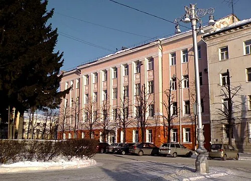 Kurgan State University