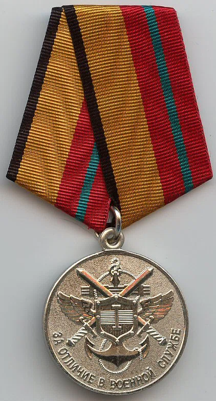 Medaille "Für besondere Verdienste im Militärdienst"
