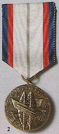 Medal "For the strengthening of friendship in arms"