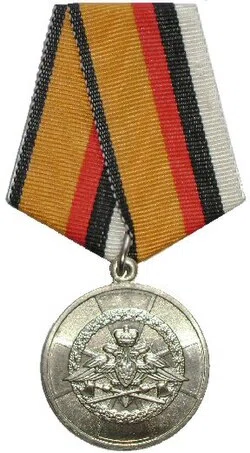 Medaille für Fleiß bei der Ausführung von Ingenieuraufgaben