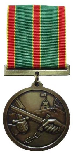 Medal of the Founding Volunteers of the Lithuanian Army