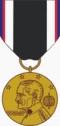 Army of Occupation of Germany Medal