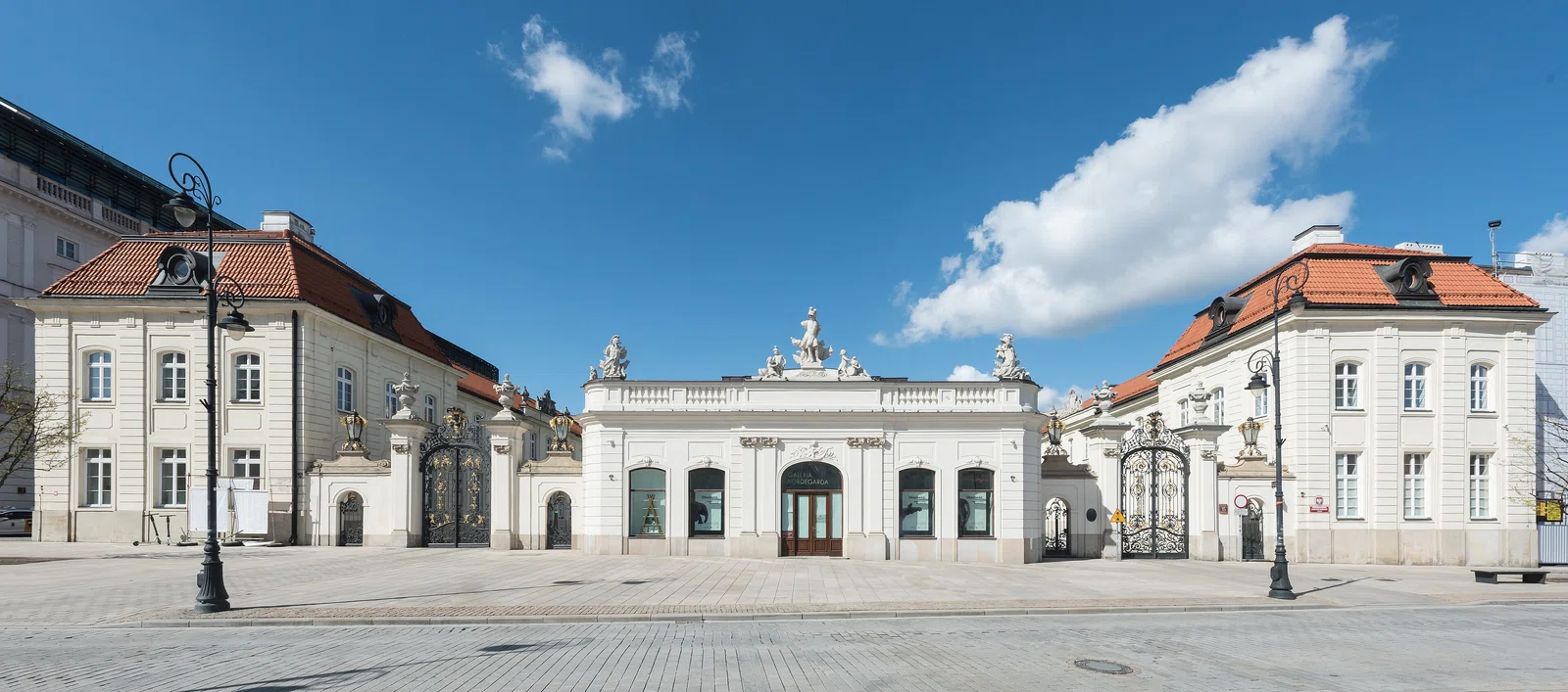 Ministry of Culture and National Heritage