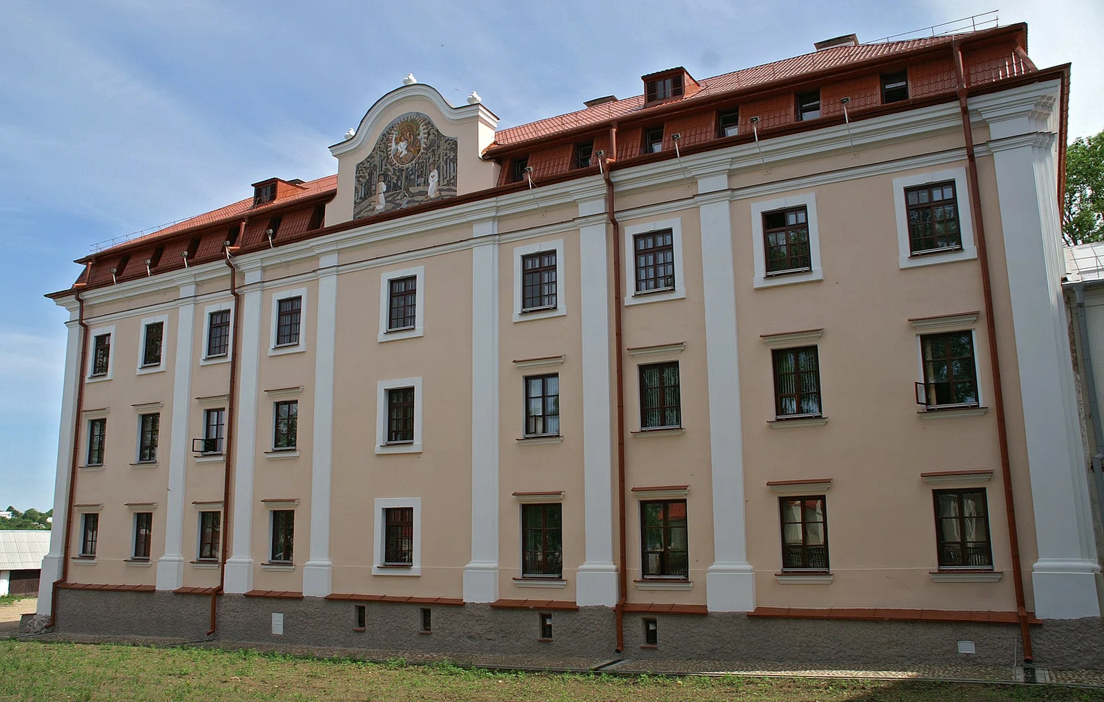 Minsk Theological Seminary