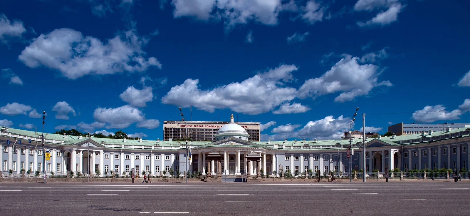 N.V. Sklifosovsky Research Institute for Emergency Medicine