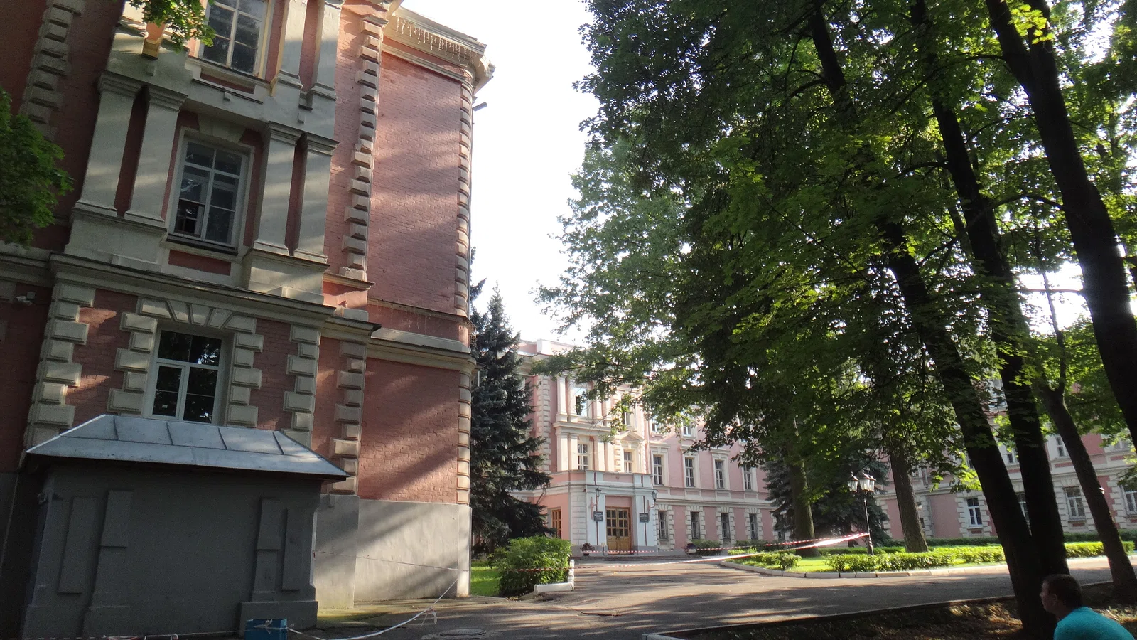 Moscow State Agro-Engineering University