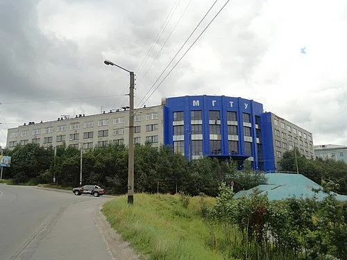Murmansk Arctic University