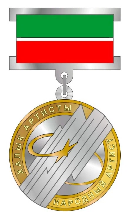 People's Artistic Performer of the Republic of Tatarstan