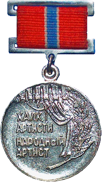 People's Artist of the Uzbek SSR