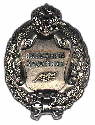 People's Artist of the Russian Federation