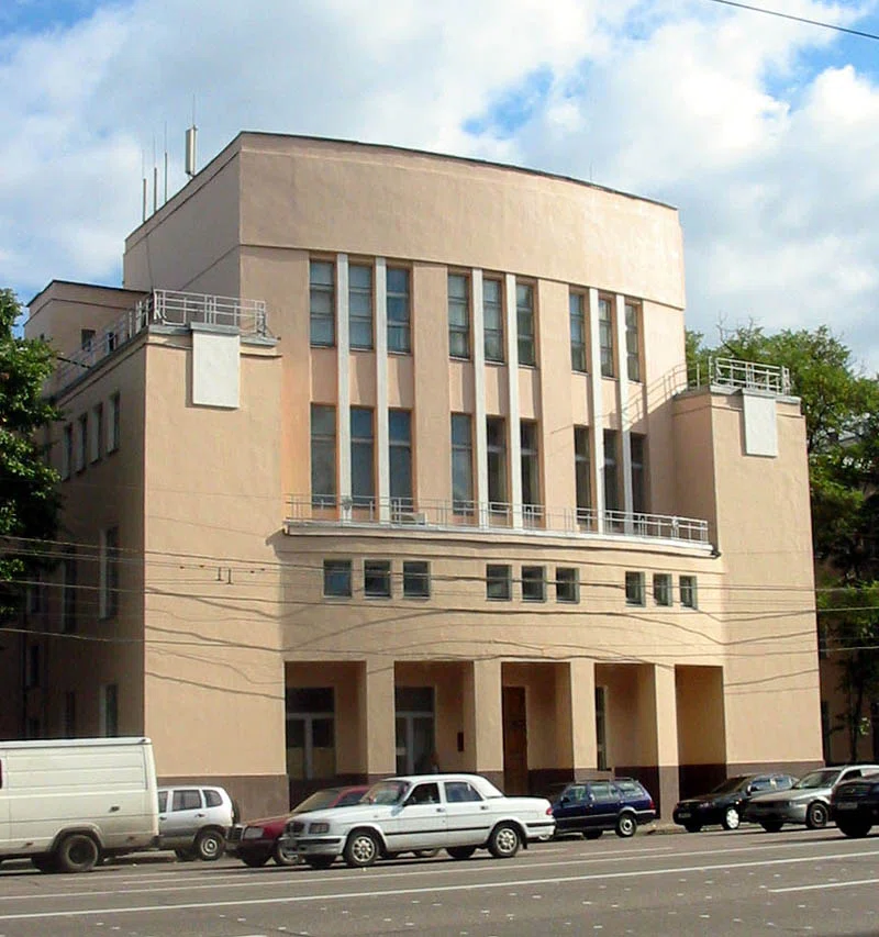 Ėnergeticheskiĭ institut im. G.M. Krzhizhanovskogo