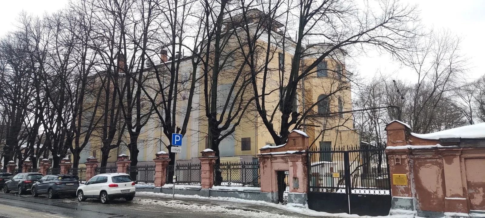 Vorontsovo Pole, 10
