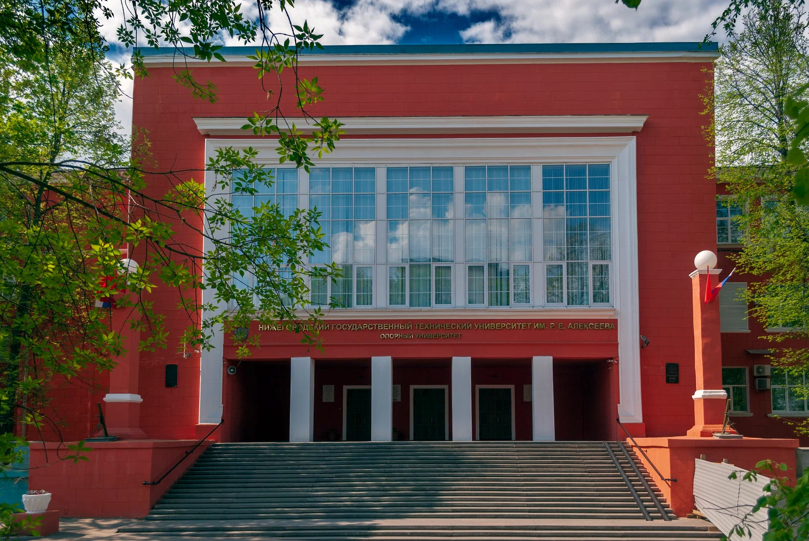 Staatliche Technische Universität Nischni Nowgorod