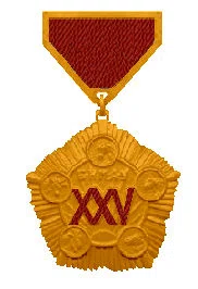Jubilee Medal "25 Years of the Mongolian People's Revolution"