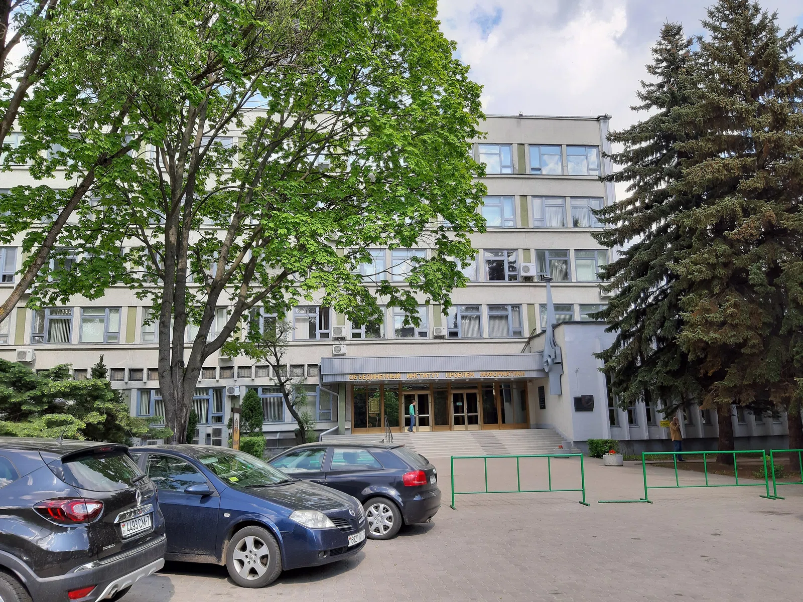 United Institute of Informatics Problems of the National Academy of Sciences of Belarus